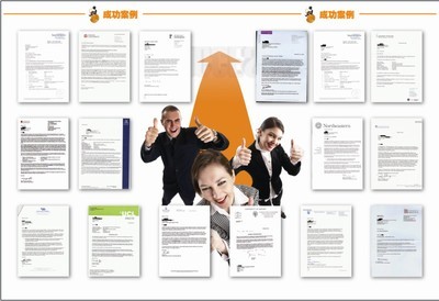 破局者 橙至教育如何以科技賦能，重塑廈門留學服務新生態