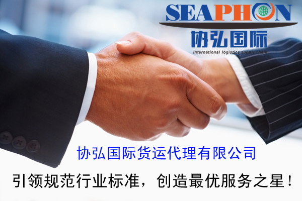 雙輪驅(qū)動，智贏未來 進(jìn)出口貿(mào)易代理與策劃創(chuàng)意服務(wù)的融合之道
