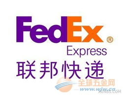 智鏈全球 廣州進(jìn)出口貿(mào)易服務(wù)中的物流報關(guān)代理與策劃創(chuàng)意服務(wù)融合新篇章