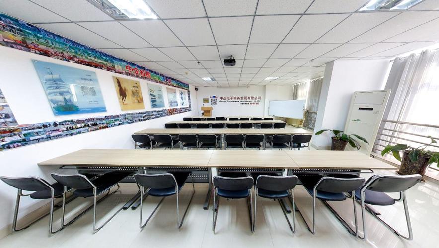 數字化浪潮下的豫北新星 新鄉市中企電子商務發展路徑與前瞻